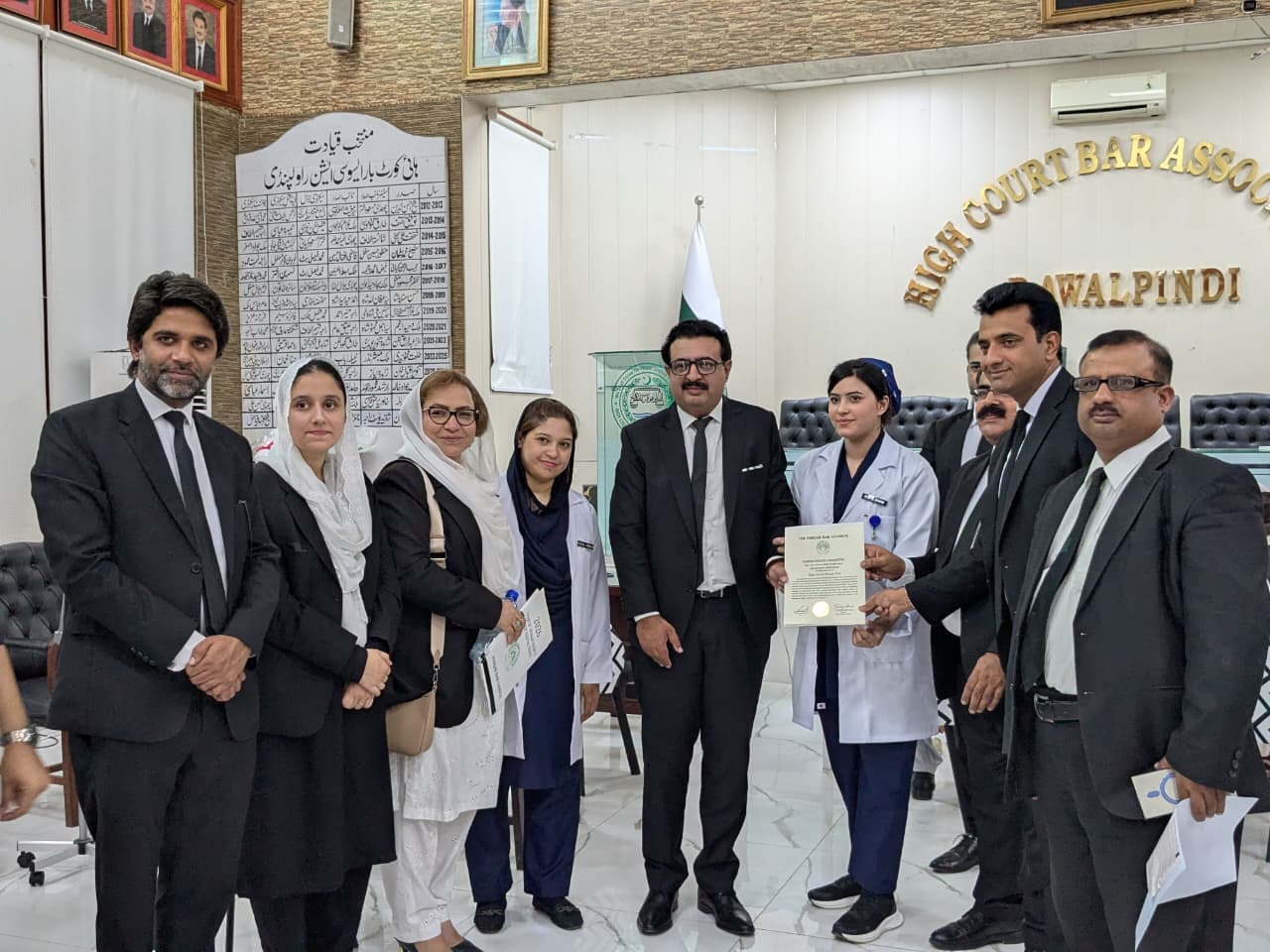 Human Rights Committee certificate ceremony