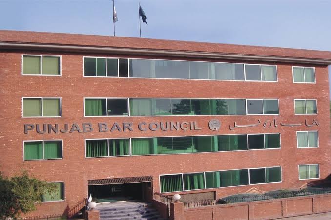 Punjab Bar Council building, Lahore